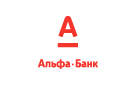 Банк Альфа-Банк в Дедовске